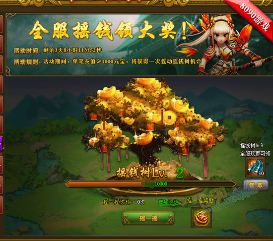图3.jpg