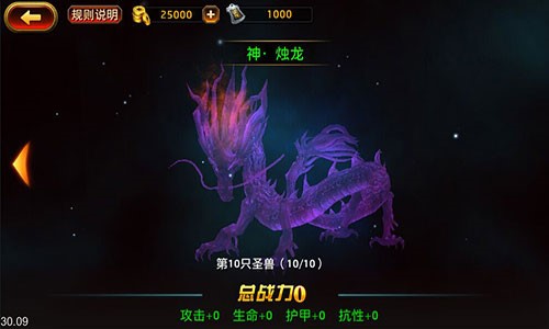 图2.jpg