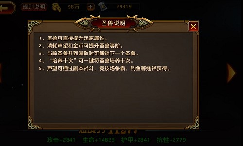 图3.jpg