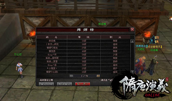 图片2.jpg