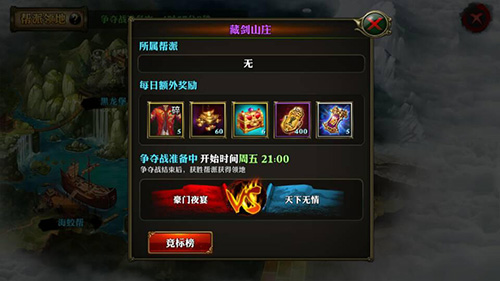 图2.jpg