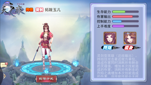 图二.jpg