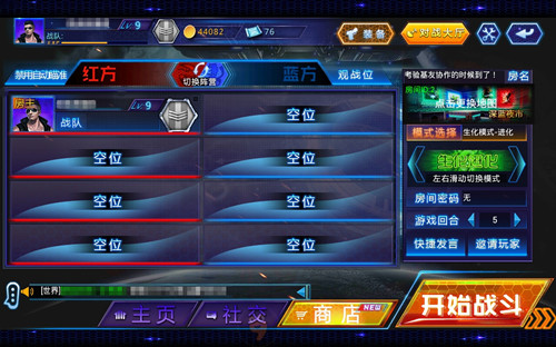 图3.jpg