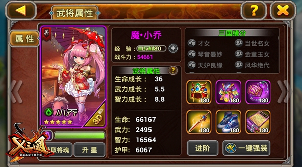 图2.jpg