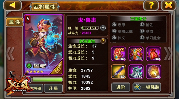图4.jpg