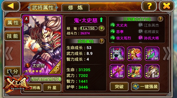 图6.jpg