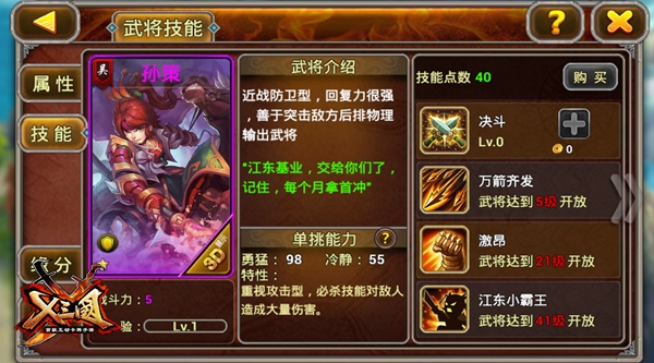 图7.jpg