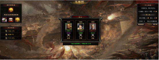 图2.jpg