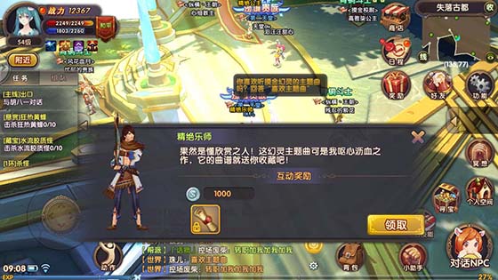 图2.jpg