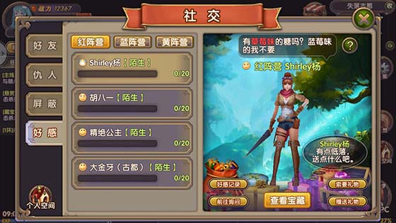 图4.jpg