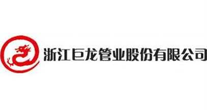 巨龙管业拟1694亿元收购杭州搜影北京拇指玩