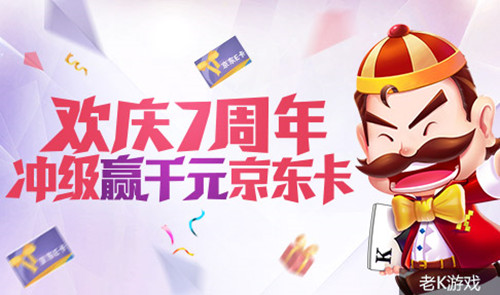 图3.jpg