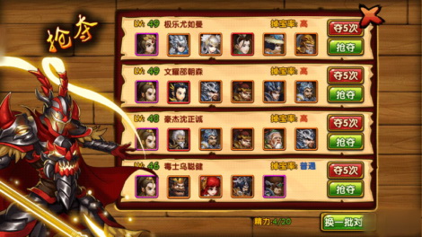 图4.jpg