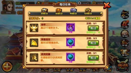 图5.jpg