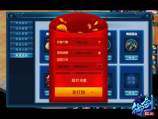 图3.jpg
