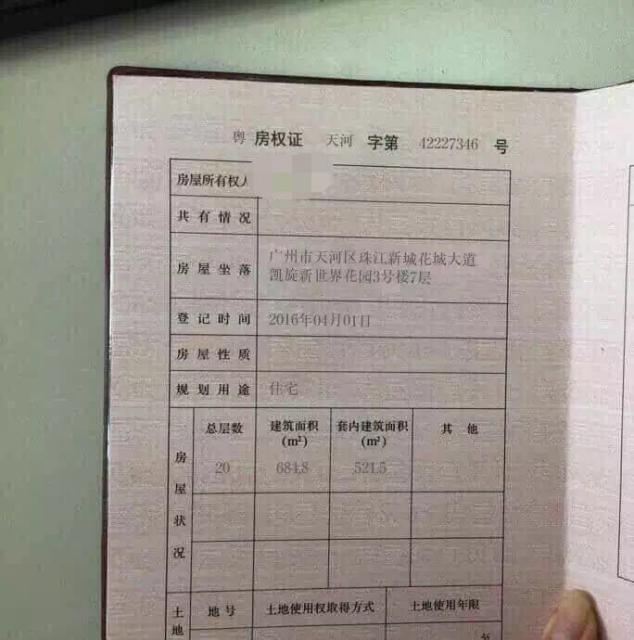图片7.jpg