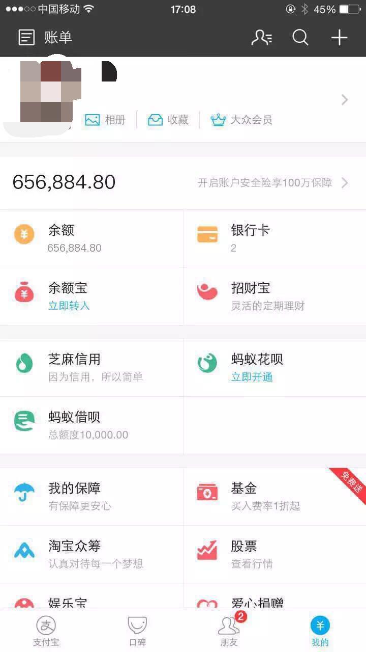 图片8.jpg