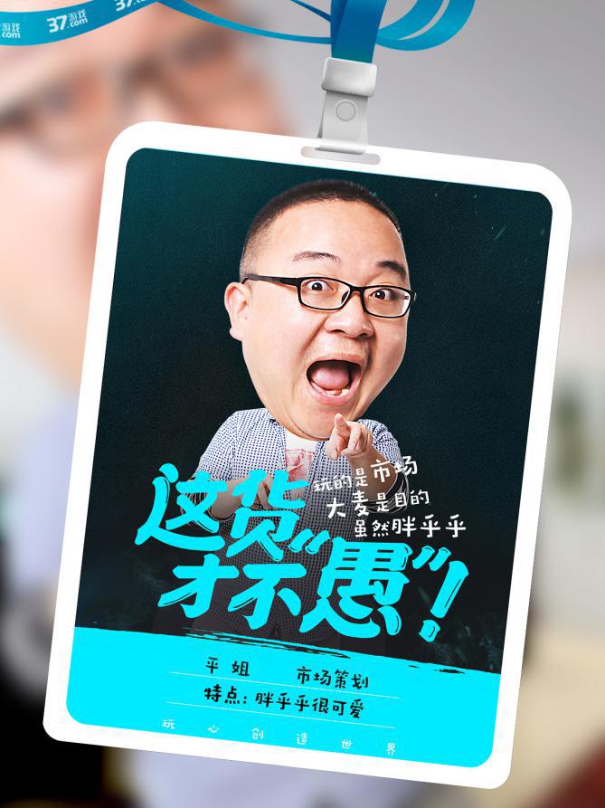图片5.jpg