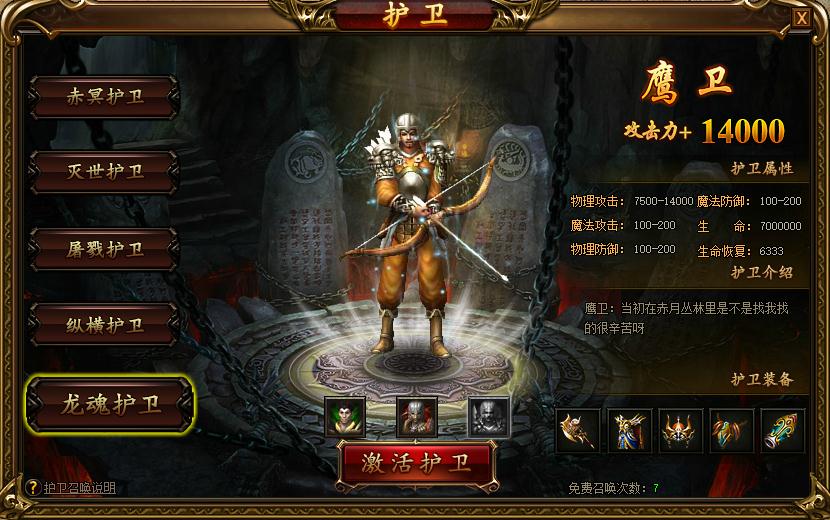 图2.jpg