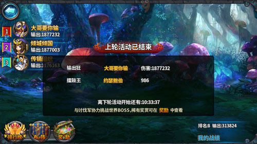 图2.jpg