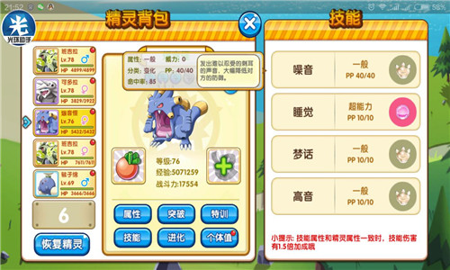 图片4.jpg