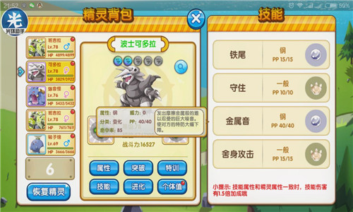 图片5.jpg