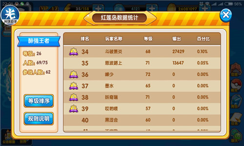 图片6.jpg