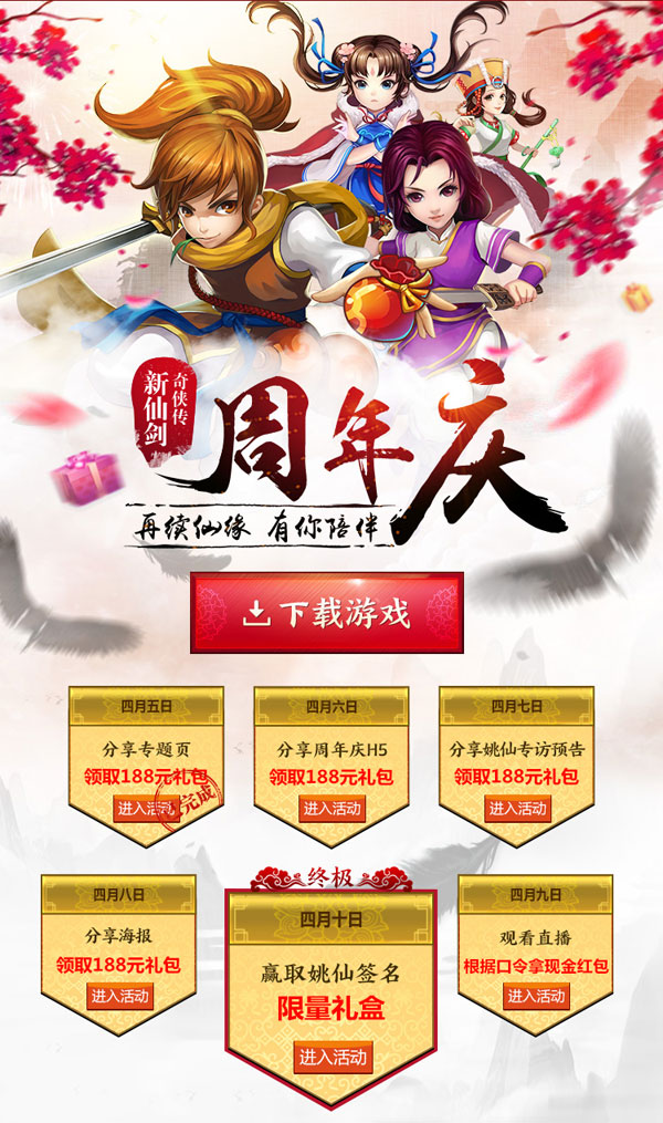 图3.jpg
