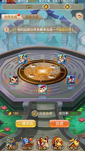 图2.jpg