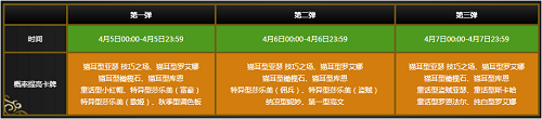 图3.png