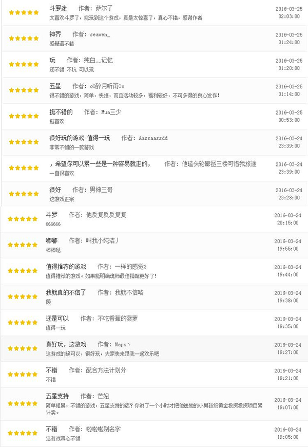 图3.jpg