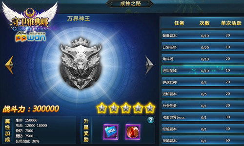 图3.jpg