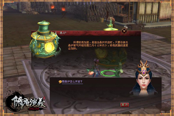 图片4.jpg
