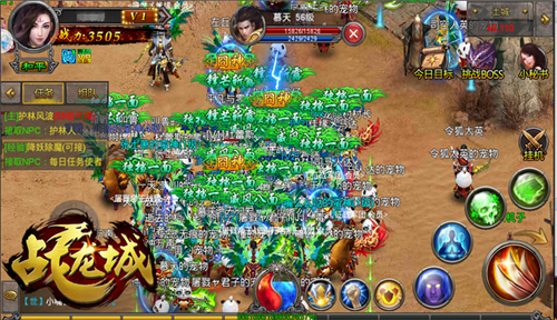 2.png