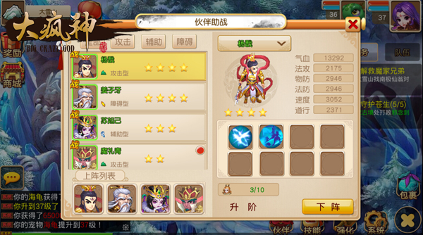 图4.jpg