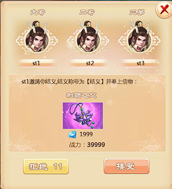 图3.jpg