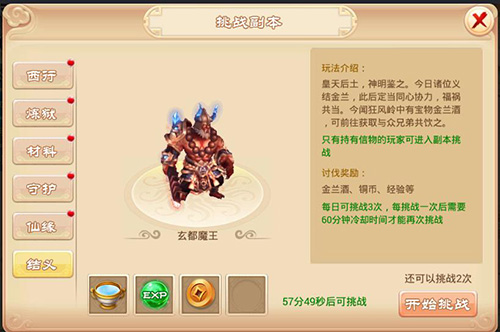 图5.jpg