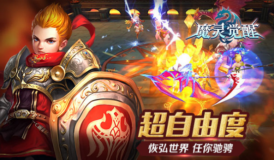 图2.png