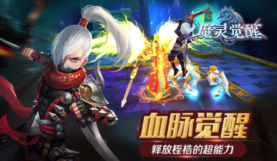 图5.png