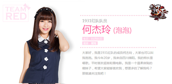 图7-温柔体贴泡泡-何杰玲.jpg