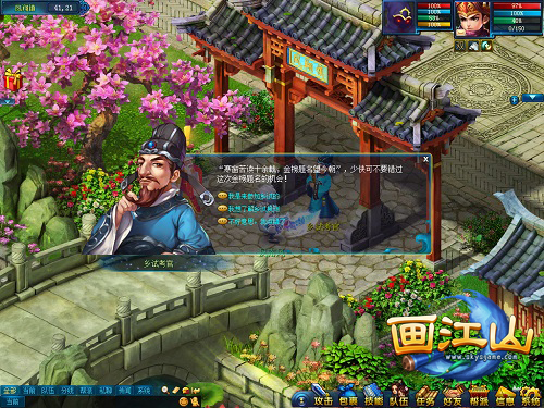 图2.jpg