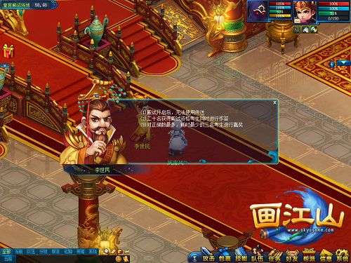 图5.jpg