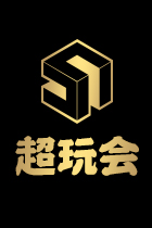 图4 超会玩战队.jpg