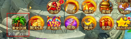图2.jpg