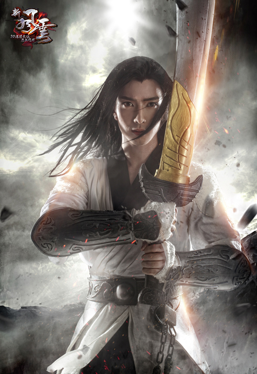 图3_新风云_聂风_（coser：茨木）.jpg
