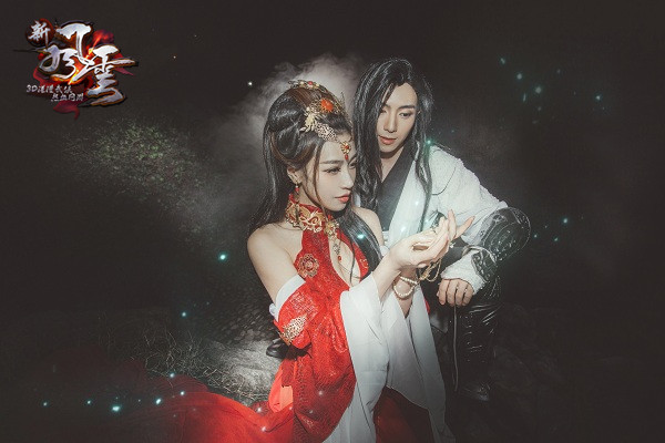 图7 孔慈聂风“虫儿飞”.jpg