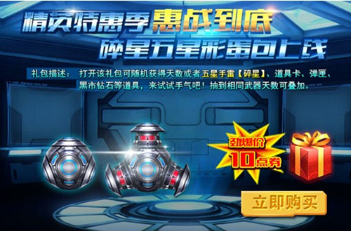 图3.jpg