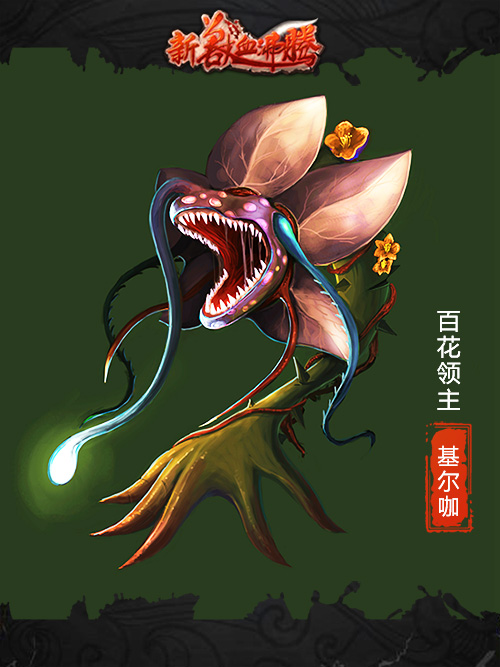 图3.jpg