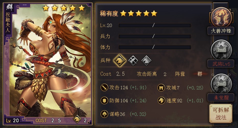 图2.jpg