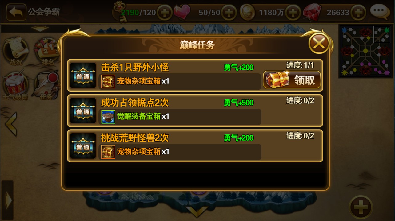 图2.jpg